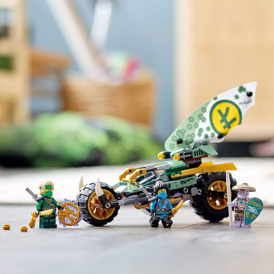 LEGO レゴ ニンジャゴー 71745 NINJAGO Lloyd's Jungle Chopper
