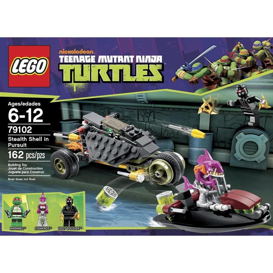 Shell Stealth Turtles Ninja Lego レゴ In Pursuit 知育玩具 オープニング 大放出セール Themtransit Com