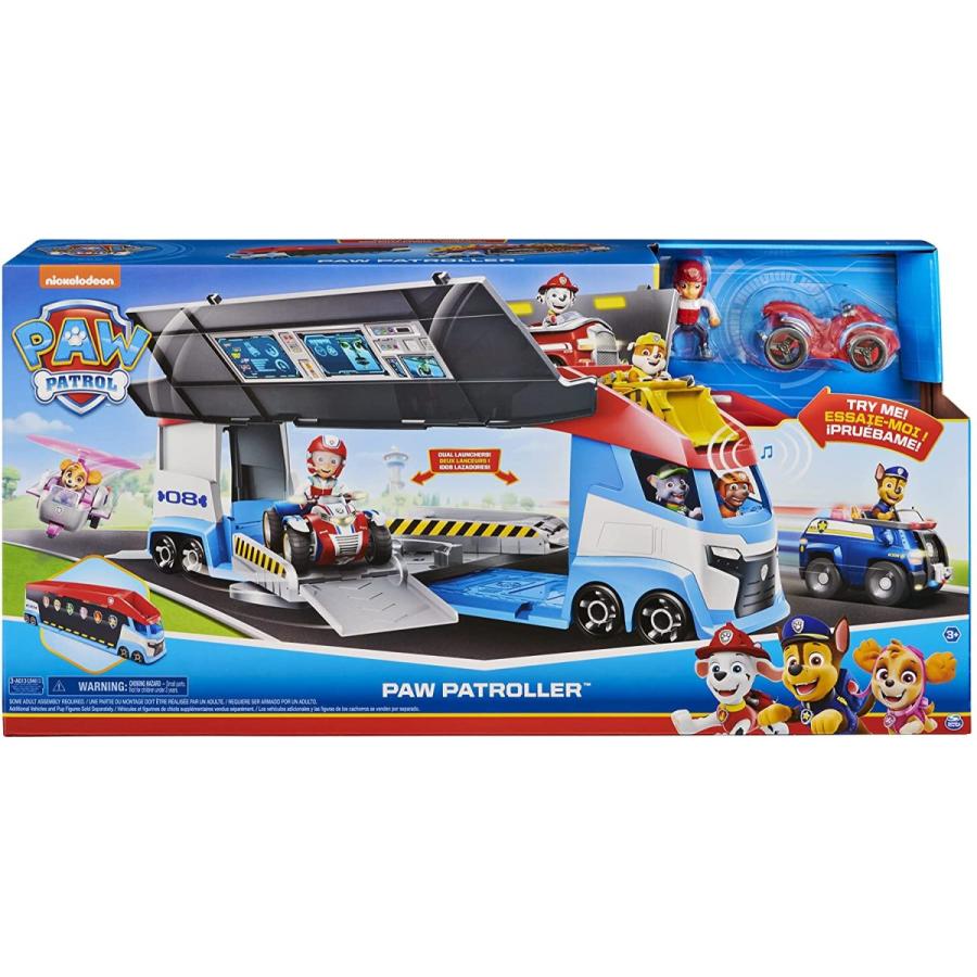 パウパトロール デュアルビークルランチャー付きパウパトローラー ケントアクションフィギュ パウパトロール デュアルビークルランチャー付きパウパトローラー and