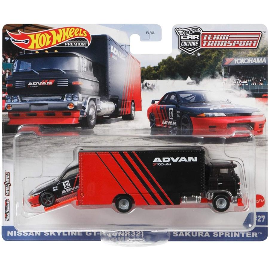 ホットウィール マテル ミニカー GRK55 Hot Wheels Team Transport Models and Component Car_4