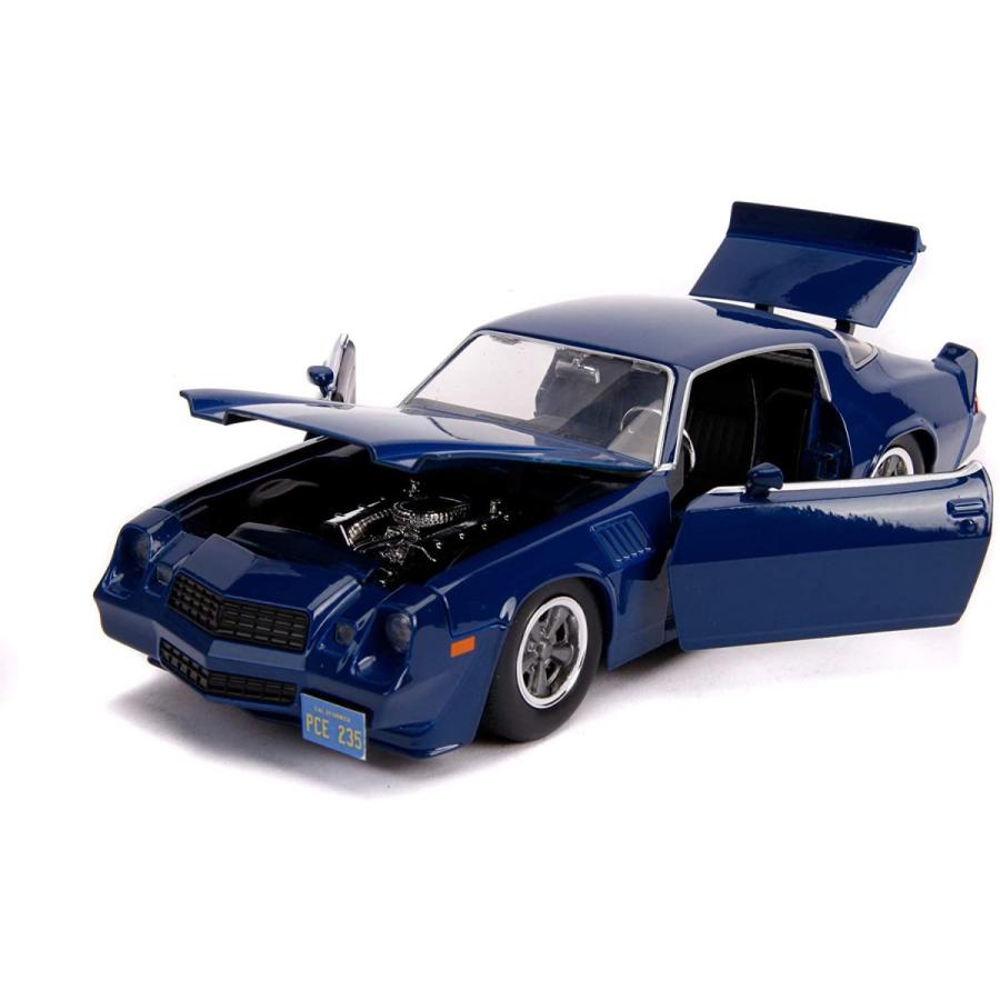 ジャダトイズ ミニカー ダイキャスト 31110 Jada Toys Billy's