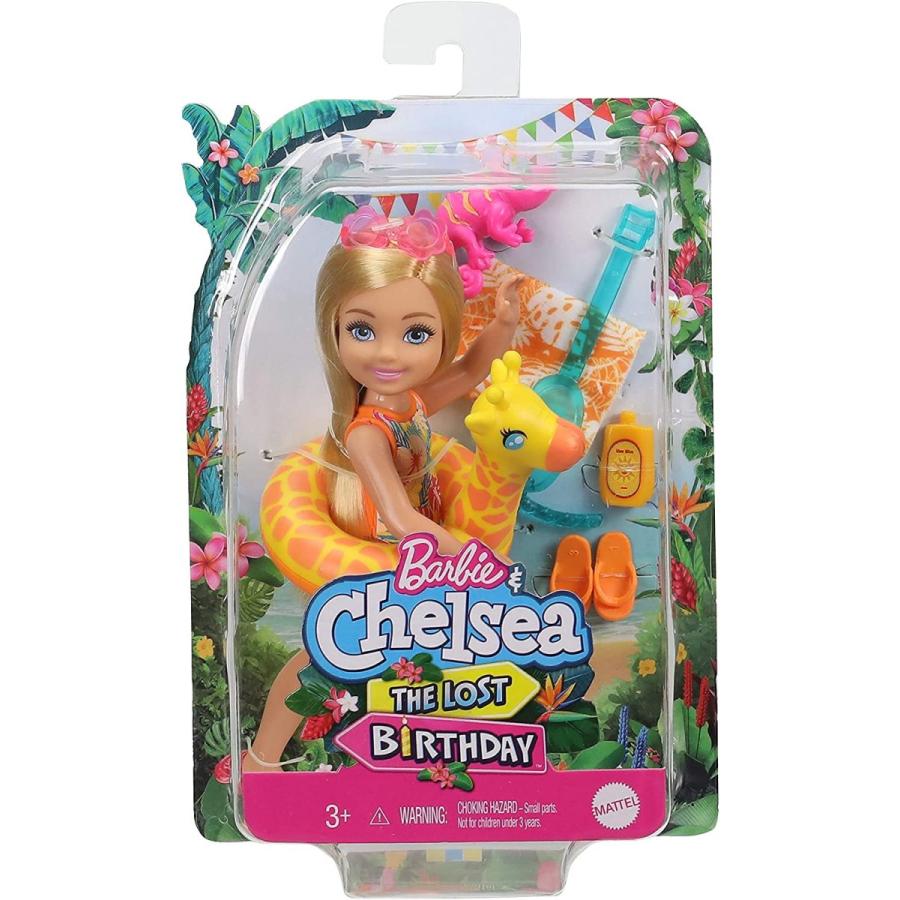 新品未使用です バービー バービー人形 GRT81 Barbie and Chelsea The Lost Birthday Playset with Chelsea Doll (Blonde，