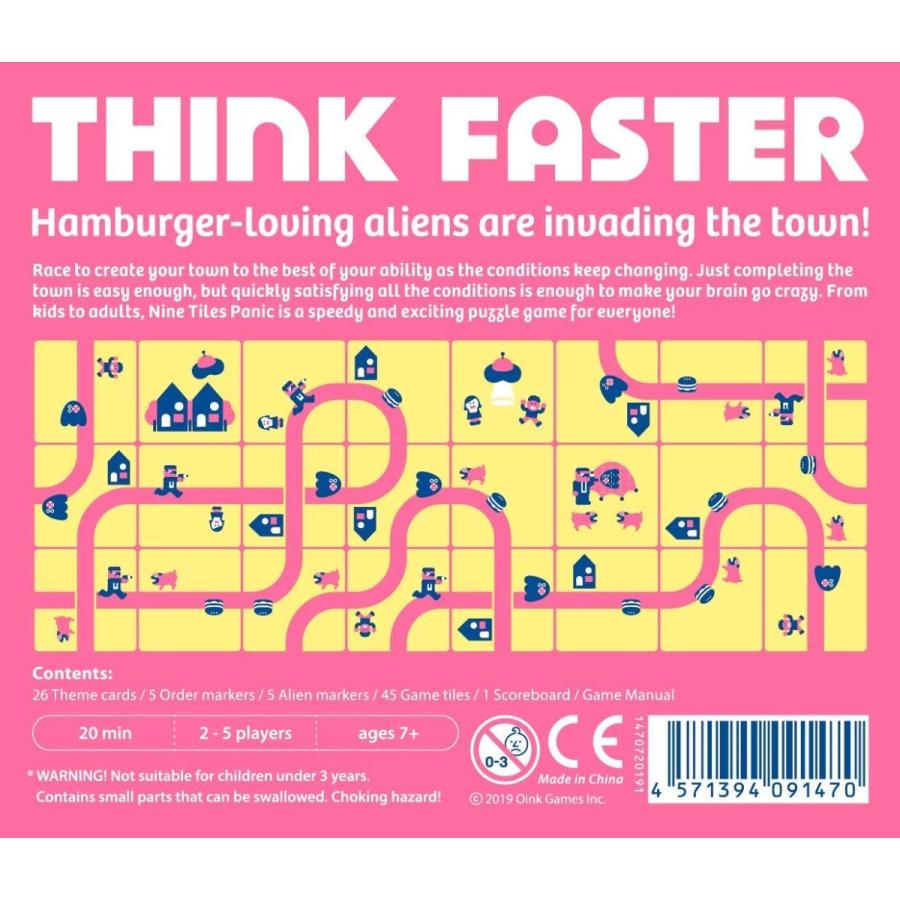 ボードゲーム 英語 アメリカ 9TPONK Oink Games Nine Tiles Panicの画像