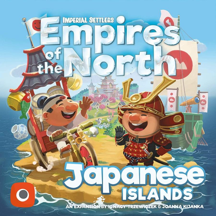 ボードゲーム 英語 アメリカ 1232PLG Empires of The North: Japanese Islands_1