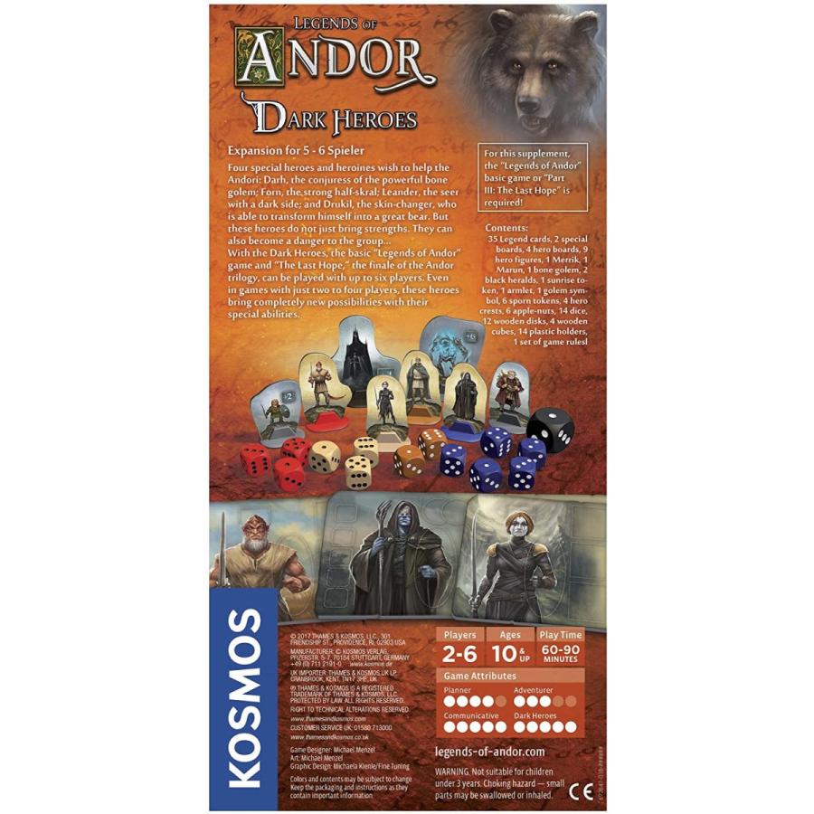 ボードゲーム 英語 アメリカ 692841 Legends of Andor : Dark Heroes (Expansion Pack)の画像