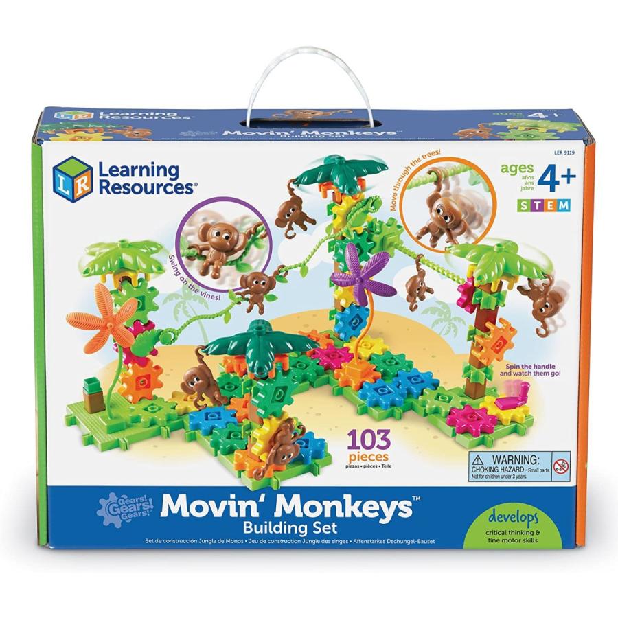 知育玩具 パズル ブロック LER9119 Learning Resources Gears! Gears! Gears! Movin' Monkeys Building Plの画像