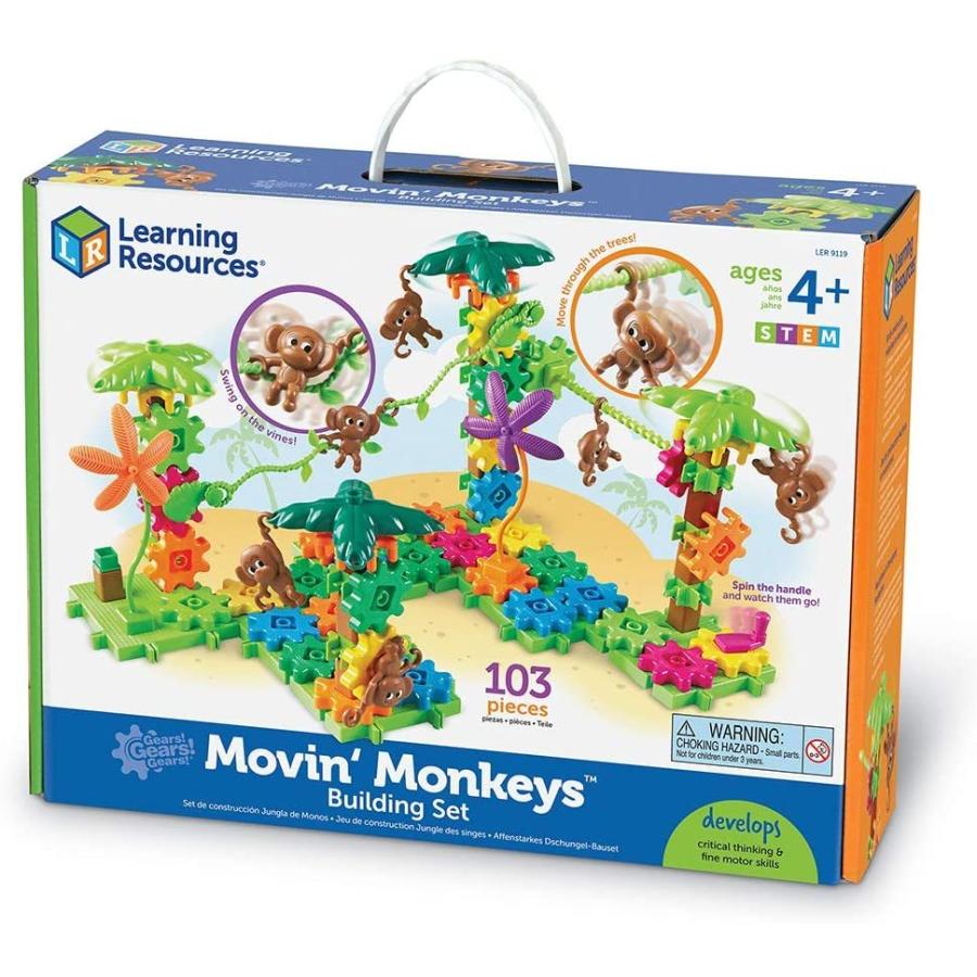 知育玩具 パズル ブロック LER9119 Learning Resources Gears! Gears! Gears! Movin' Monkeys Building Plの画像