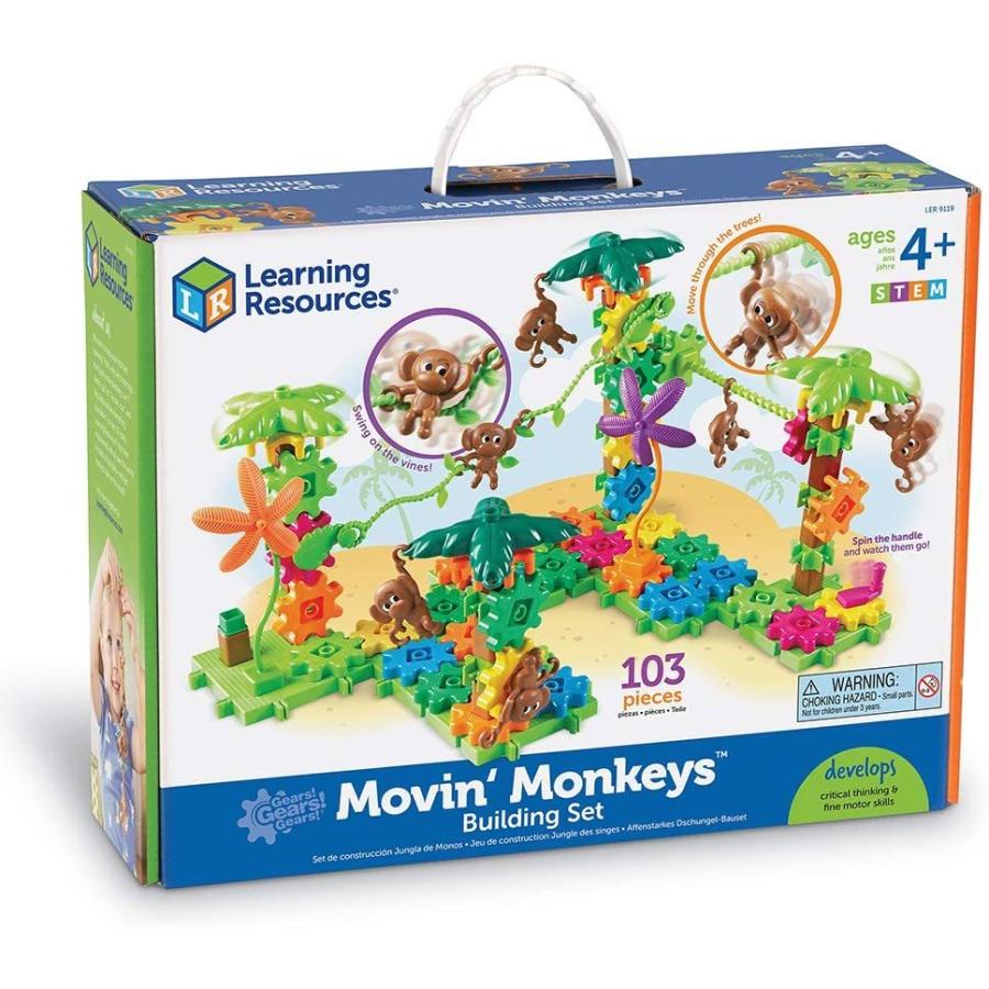 知育玩具 パズル ブロック LER9119 Learning Resources Gears! Gears! Gears! Movin' Monkeys Building Plの画像