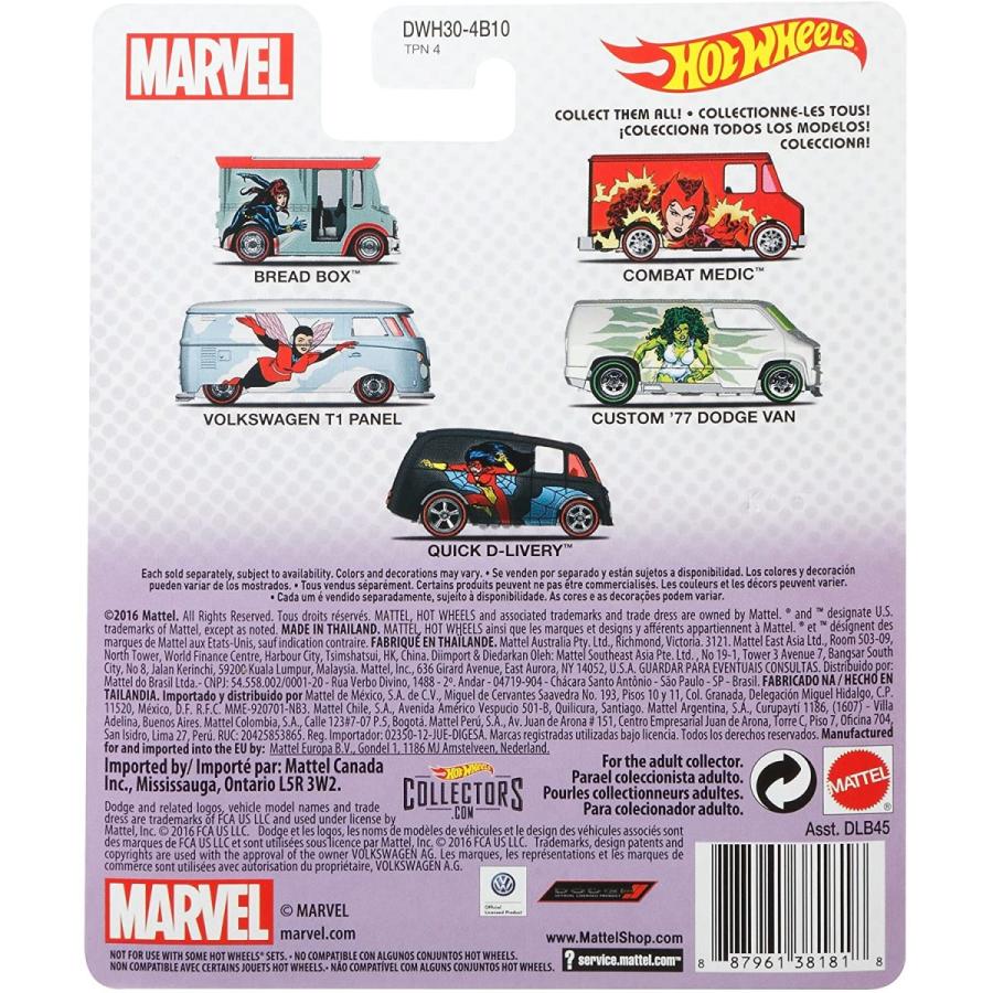 ホットウィール マテル ミニカー DWH30 Hot Wheels Custom 77 Dodge Van Vehicleの画像
