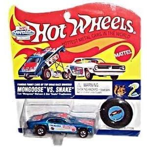ホットウィール マテル ミニカー 15320 Hot Wheels Snake Vs