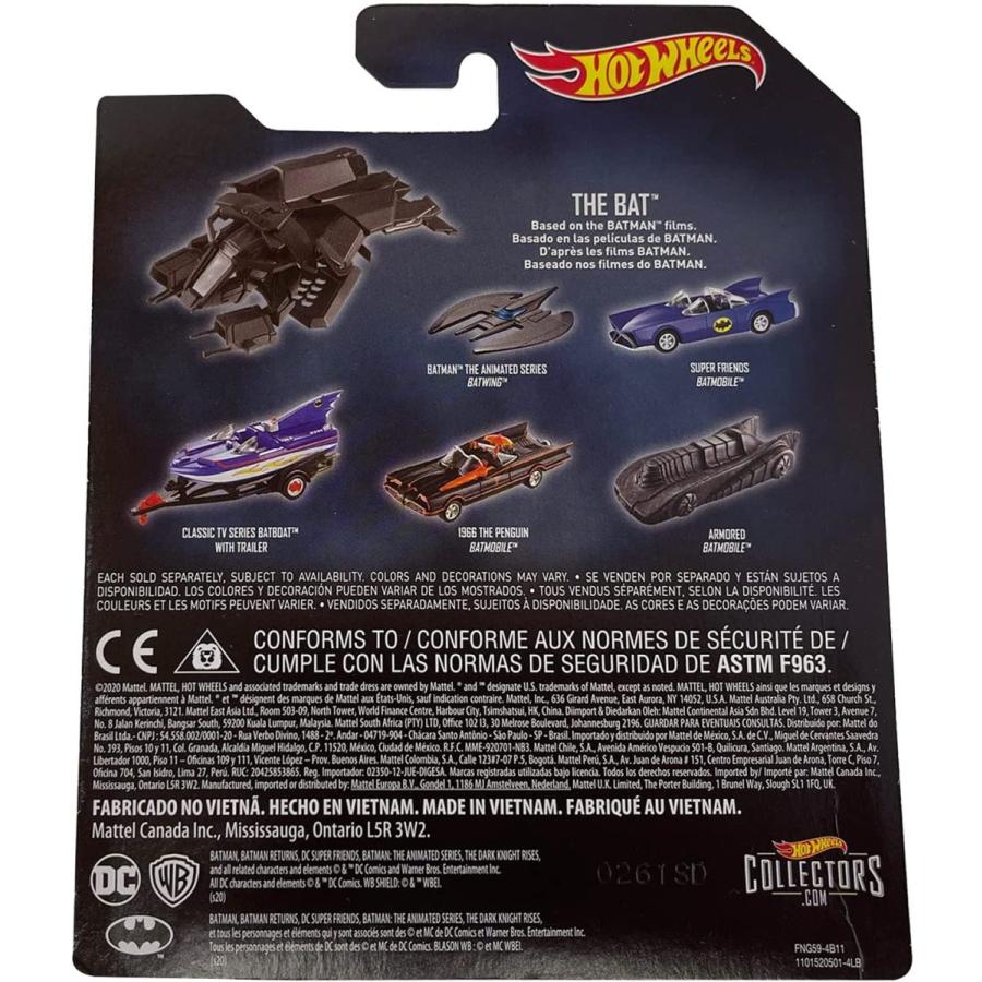 ホットウィール マテル ミニカー FNG59 Hot Wheels The Bat The Dark Knight Seriesの画像