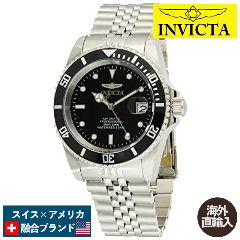インビクタ　INVICTA　時計 Amazon.co.jp: [インビクタ] 腕時計 Specialty 石英 45mm ケース