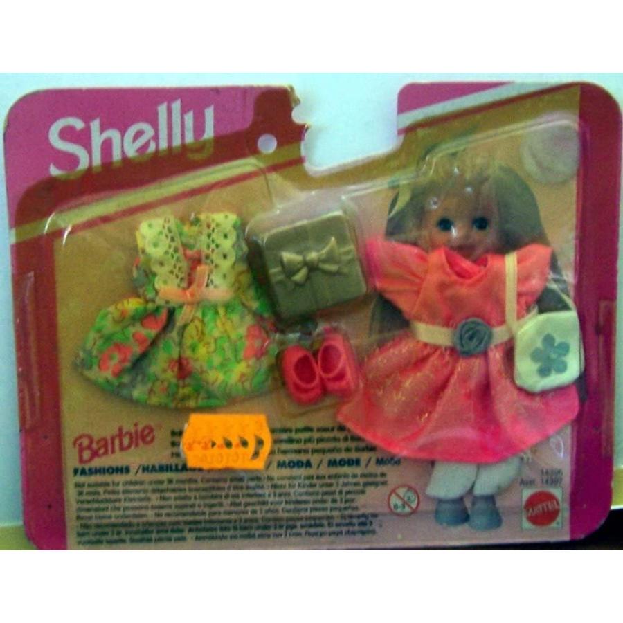 バービー バービー人形 着せ替え 14396, Asst. 14397 Barbie KELLY Party Fashions - My Fashion Wish