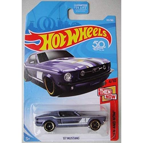 ホットウィール Hot Wheels 