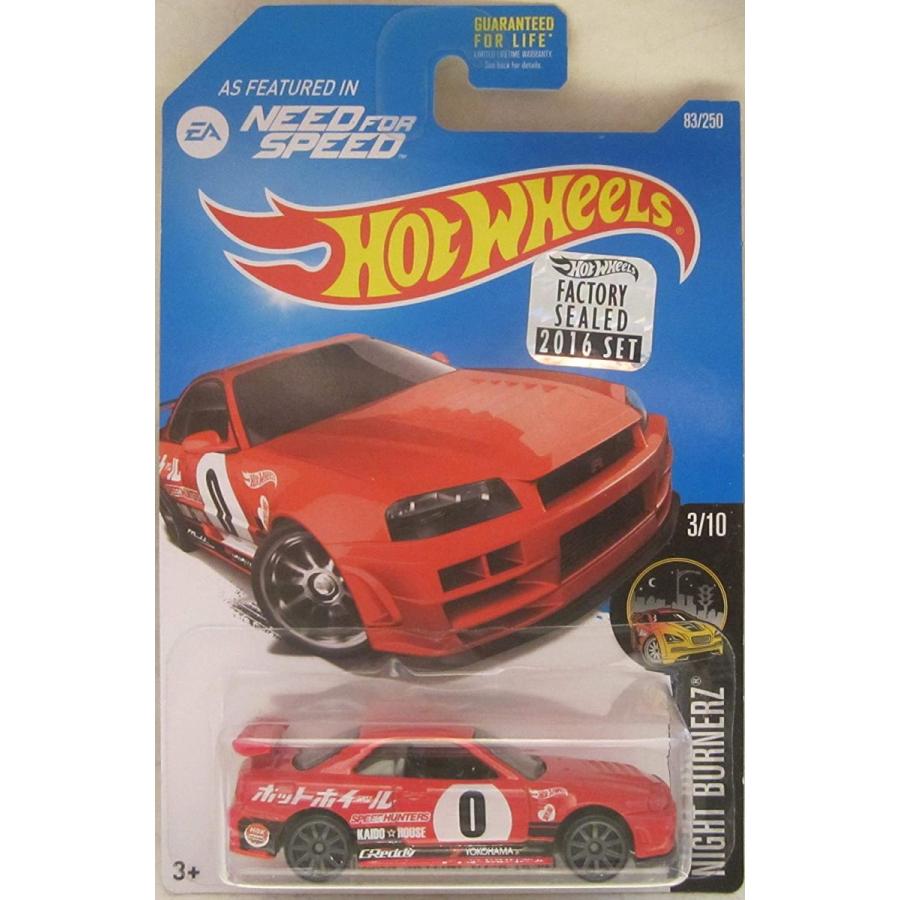 ホットウィール マテル ミニカー Nissan Skyline GT-R (R34) Hot