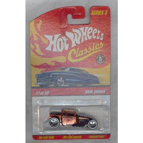 ホットウィール Hot Wheels クラシックス シリーズ3 ボーンシェイカー 1/30 コッパー ビークル ミニ