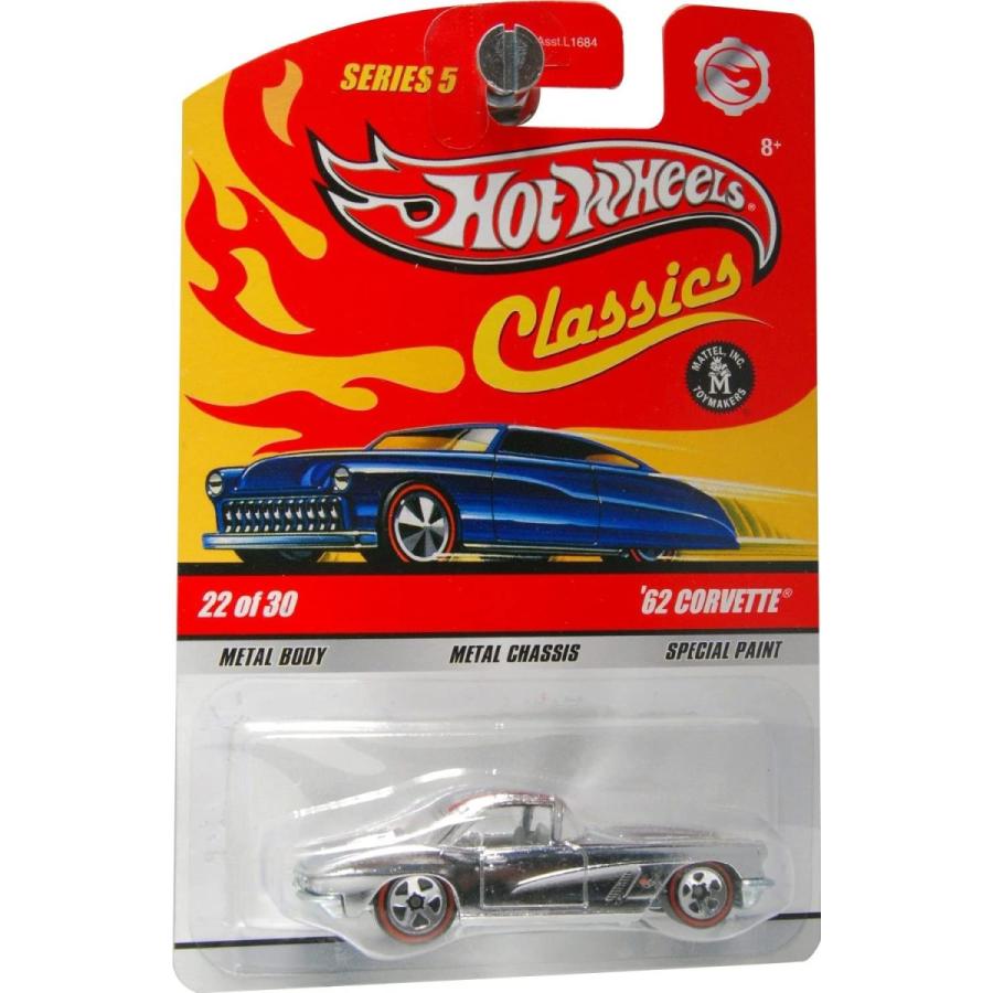 ホットウィール Hot Wheels クラシックス シリーズ5 '62