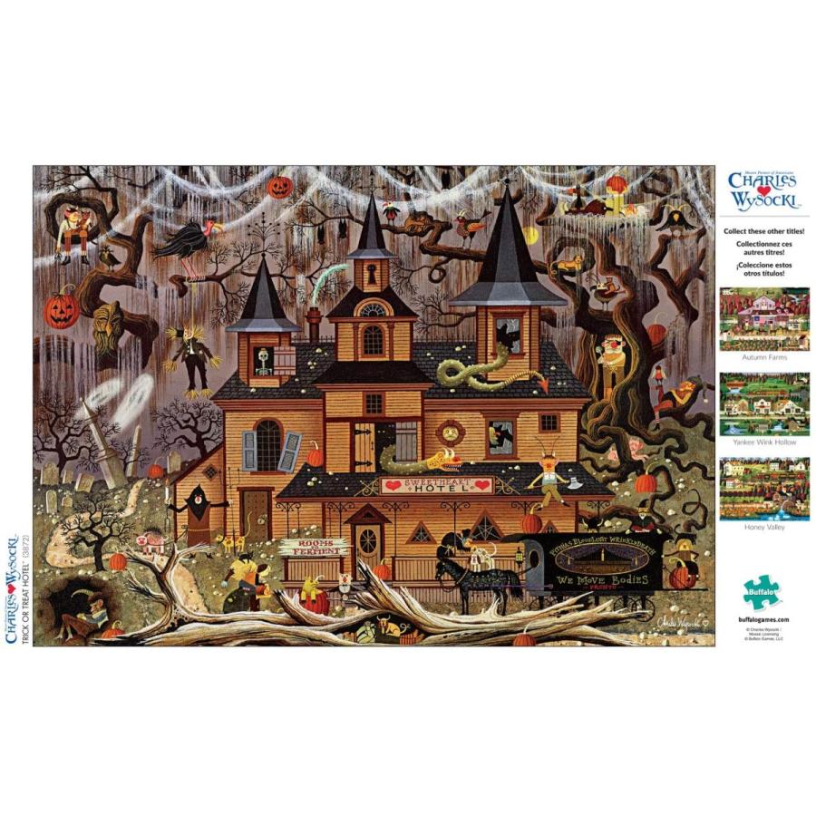 ジグソーパズル 海外製 500ピース トリックオアトリートホテル