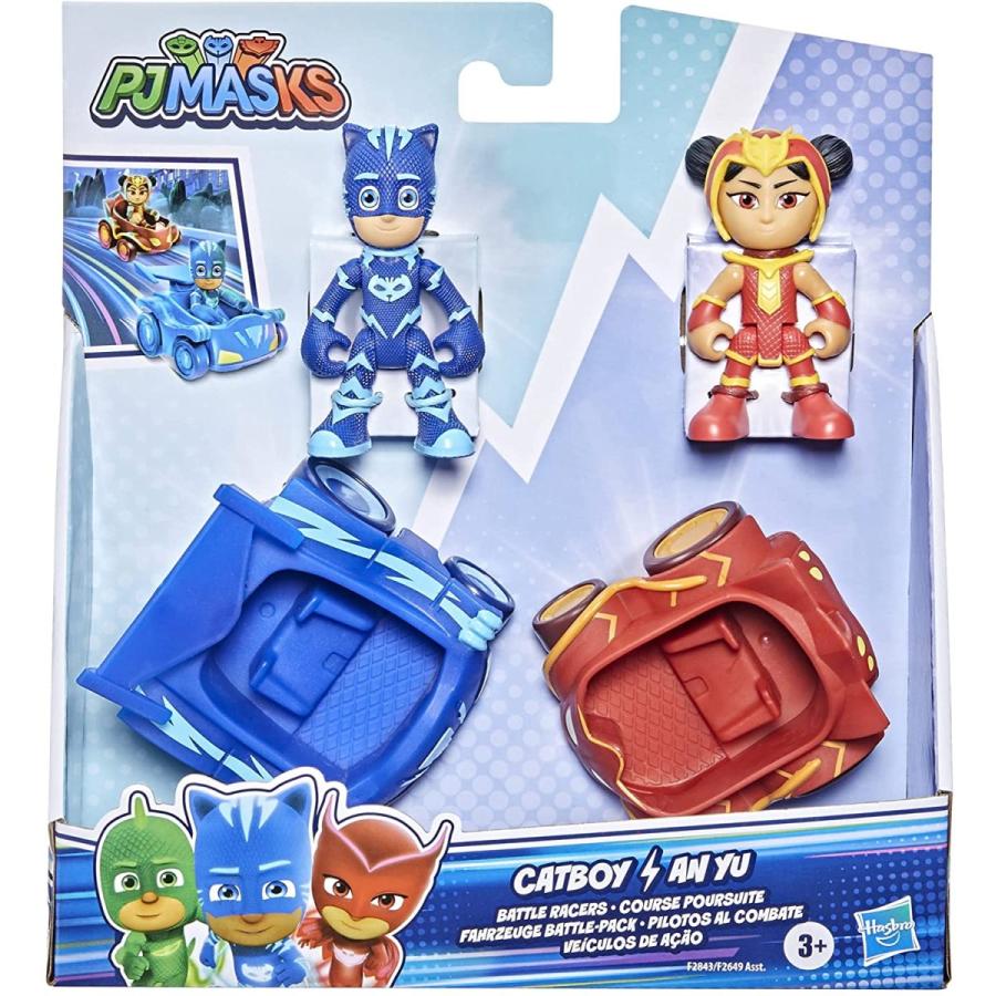 定番のお歳暮 Vs Catboy Masks Pj F2843 アメリカ直輸入 しゅつどう パジャマスク Masks Pj An Race Battle Yu その他 Futureacademy Co In