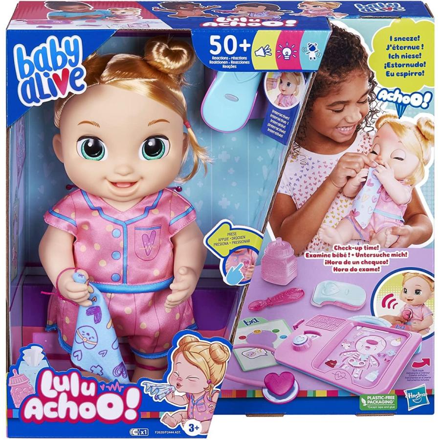 Lulu on sale baby alive