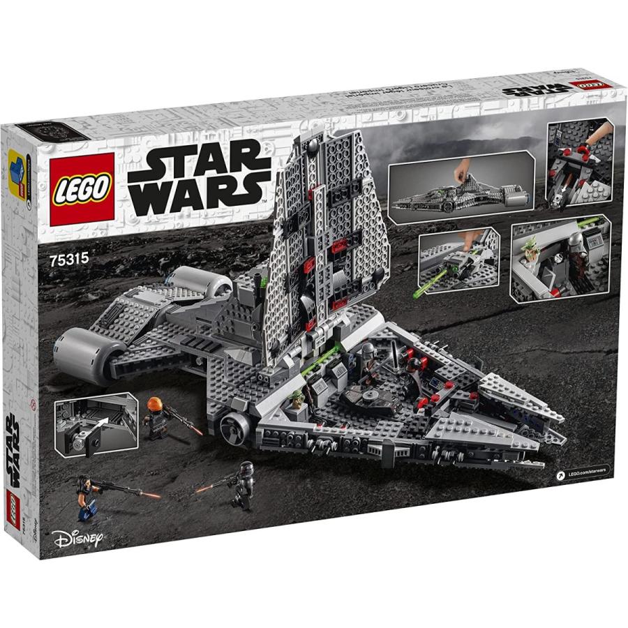 レゴ スターウォーズ 6333028 LEGO Star Wars: The Mandalorian Imperial Light Cruiser 75315 Awesome Toy｜maniacs-shop｜04