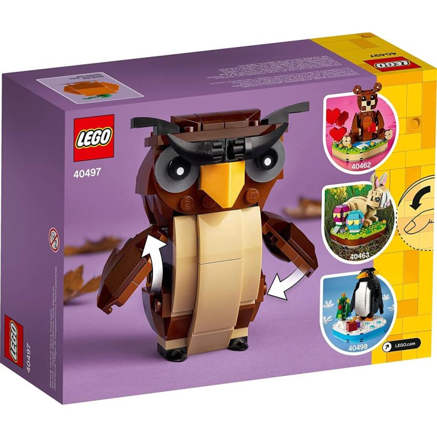 レゴ 6345434 LEGO Halloween Owl｜maniacs-shop｜02