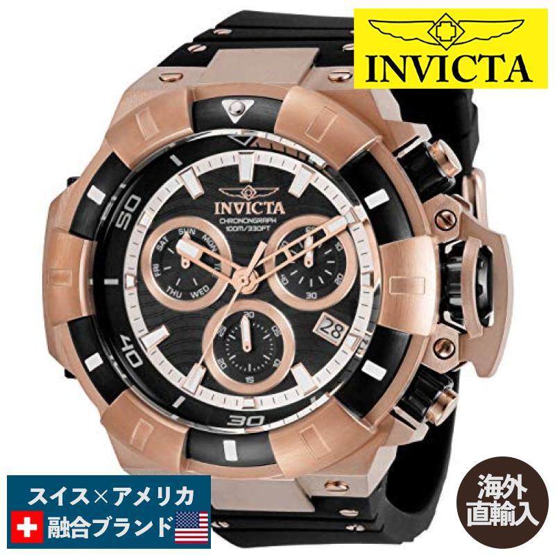 腕時計 インヴィクタ インビクタ 31898 Invicta Men's Akula Quartz Watch with Silicone, Stainless S