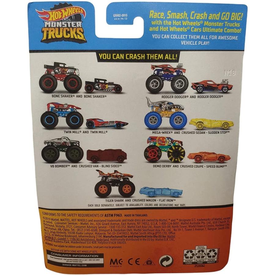 ホットウィール Hot Wheels モンスタートラック ツインミル ダイ