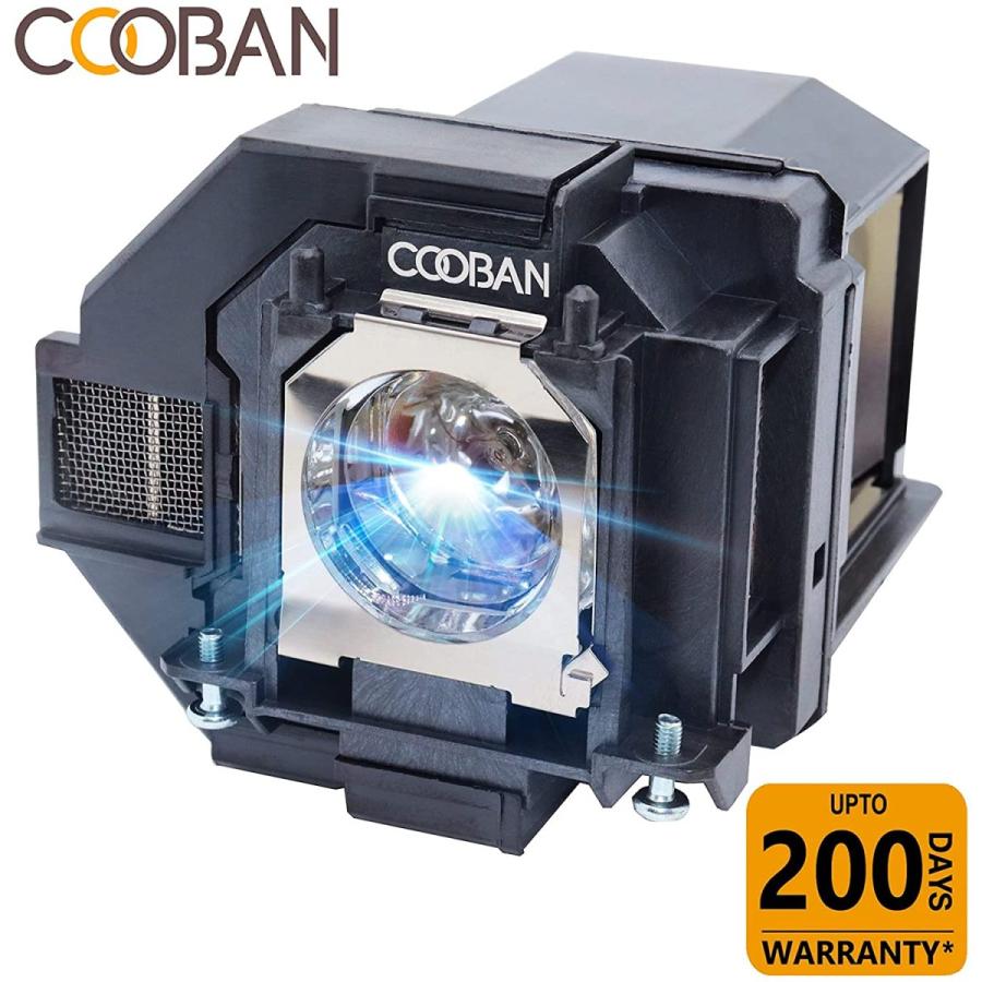プロジェクターランプ ホームシアター テレビ ELPLP97/V13H010L97 COOBAN ELPLP97 /V13H010L97 R_1