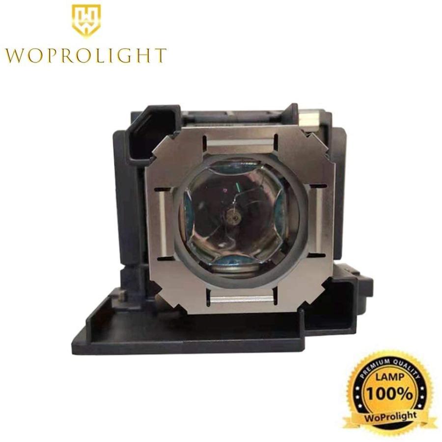 プロジェクターランプ ホームシアター テレビ WoProlight RS-LP08/8377B001 Replacement Lamp Bu_1