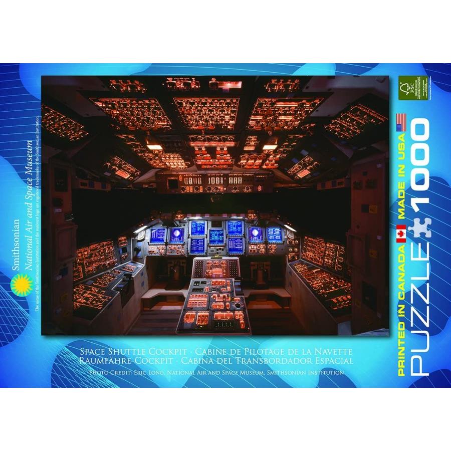ジグソーパズル 海外製 アメリカ 6000-0265 EuroGraphics Shuttle Cockpit 1000 Piece Puzzle_3