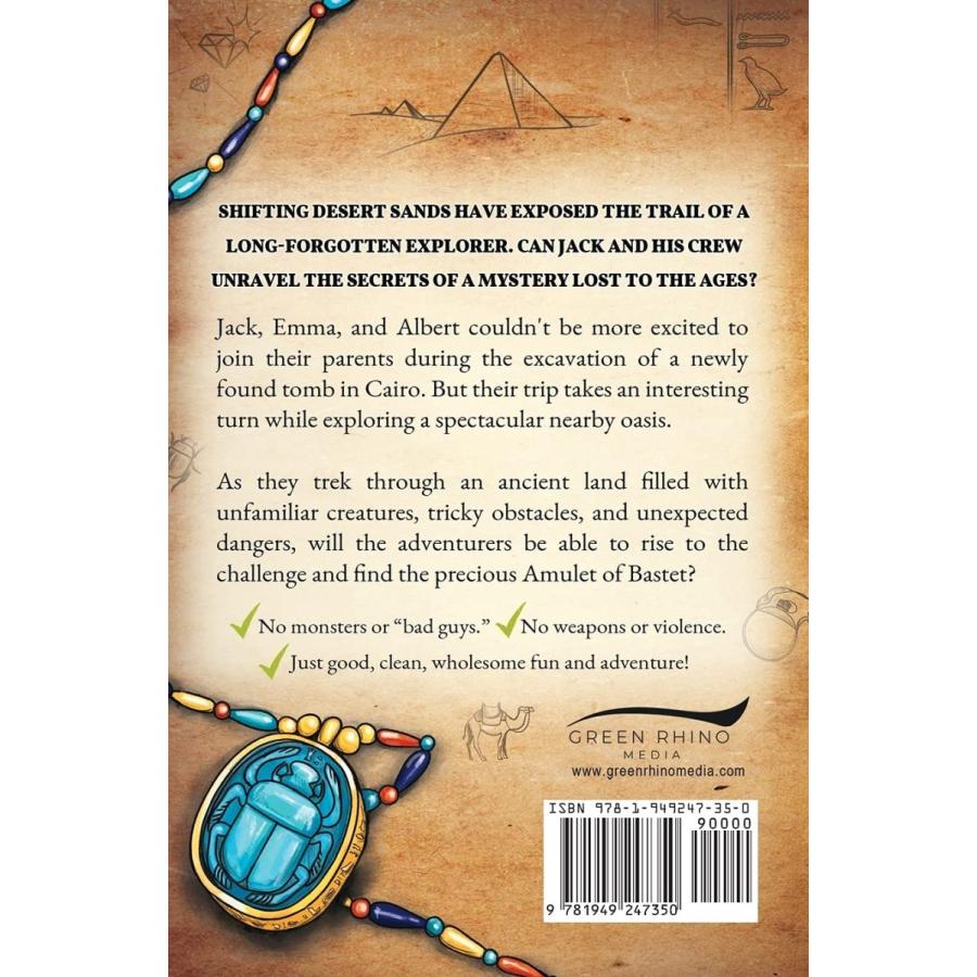 海外製絵本 知育 英語 The Desert Quest Jack Jones 外国の絵本 Xaagaan Com