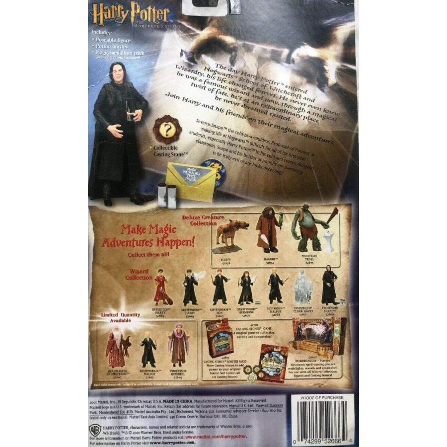 ハリー・ポッター フィギュア 人形 Har-9280 6 1/2" Professor Snape Action Figure - Harry Potter a｜maniacs-shop｜03