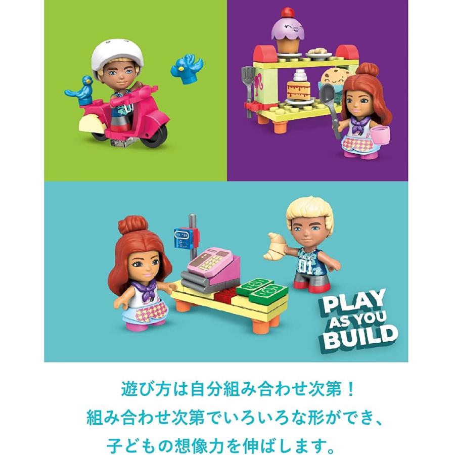 メガブロック バービー 組み立て GWR32 Mega Barbie Toy Building Set, Bakery with 1 Barbie and 1 Ke｜maniacs-shop｜04