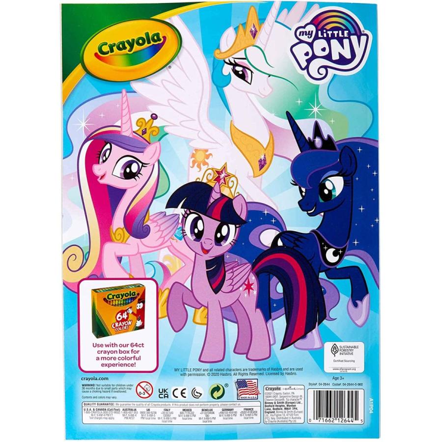 クレヨラ アメリカ 海外輸入 04-2644 Crayola My Little Pony Coloring