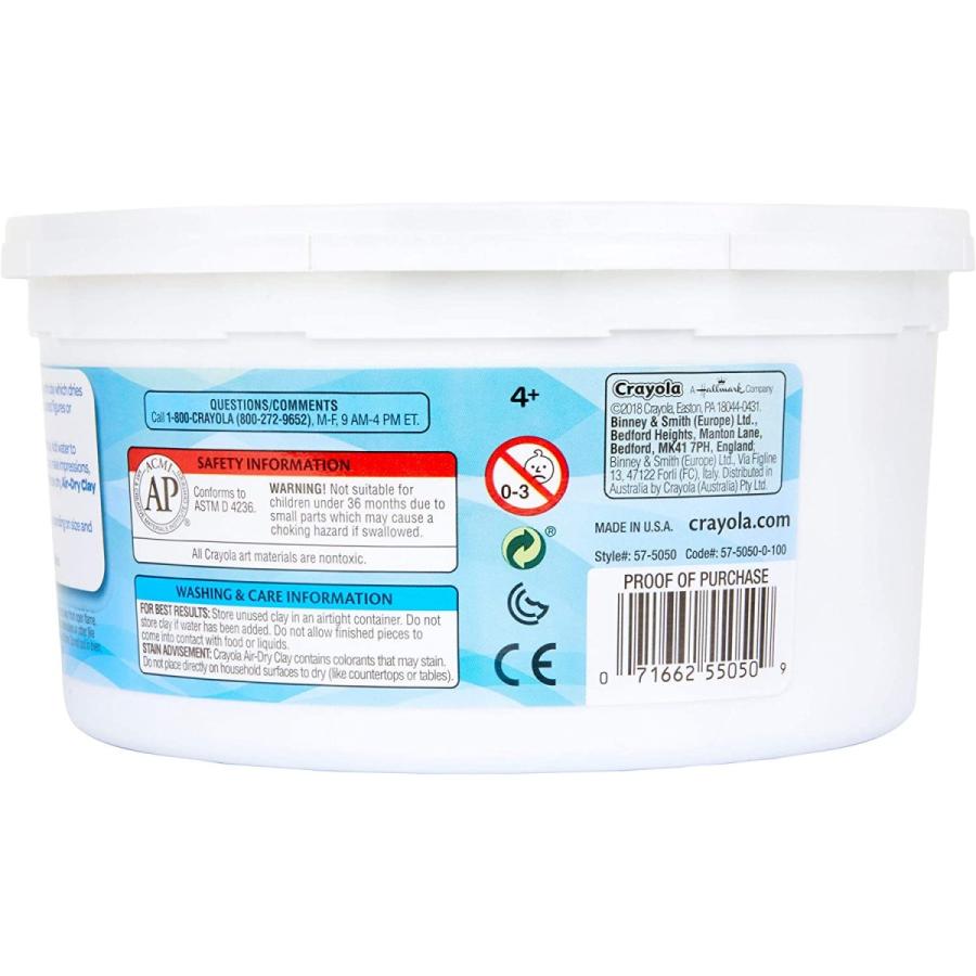 クレヨラ アメリカ 海外輸入 575050 Crayola Air Dry Clay 2.5 Lb Bucket， White_8