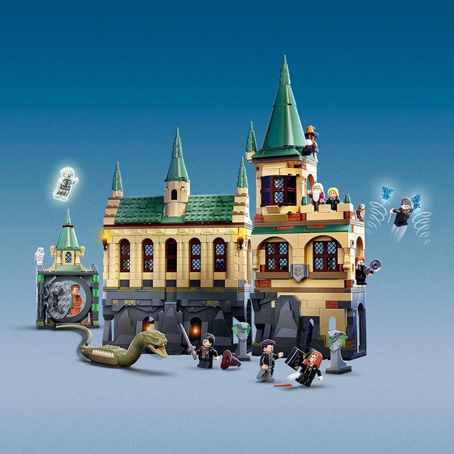 レゴ ハリーポッター 6332787 LEGO Harry Potter Hogwarts Chamber of Secrets 76389 Castle Toy with The G｜maniacs-shop｜03