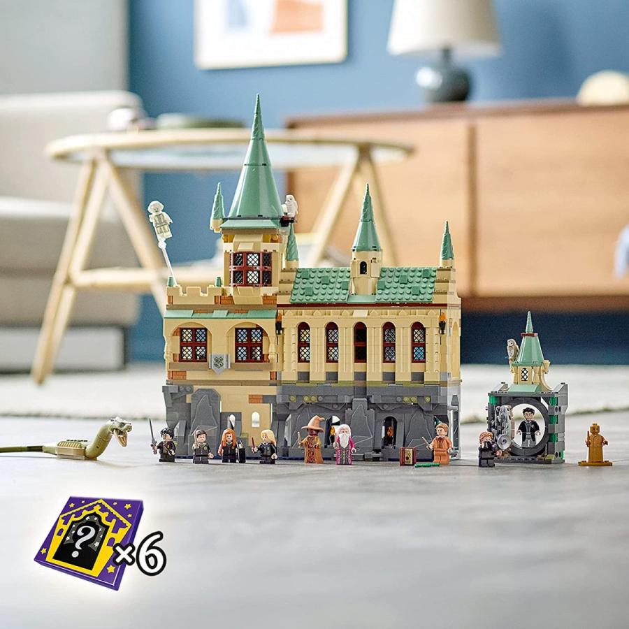 レゴ ハリーポッター 6332787 LEGO Harry Potter Hogwarts Chamber of Secrets 76389 Castle Toy with The G｜maniacs-shop｜06