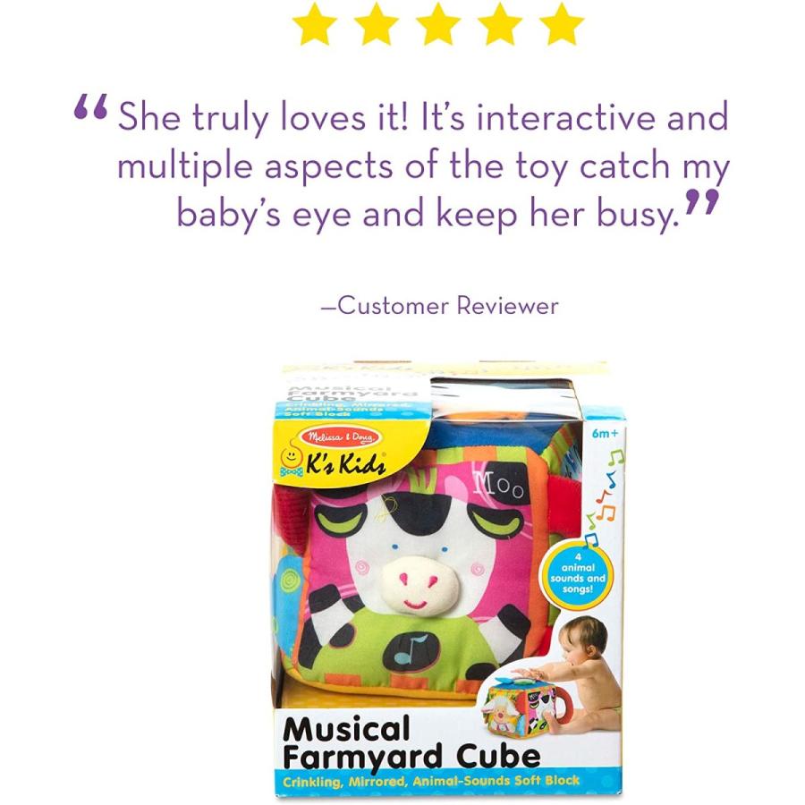 メリッサ&ダグ おもちゃ 知育玩具 9177 Melissa & Doug K's Kids Musical Farmyard Cube Educational B_4