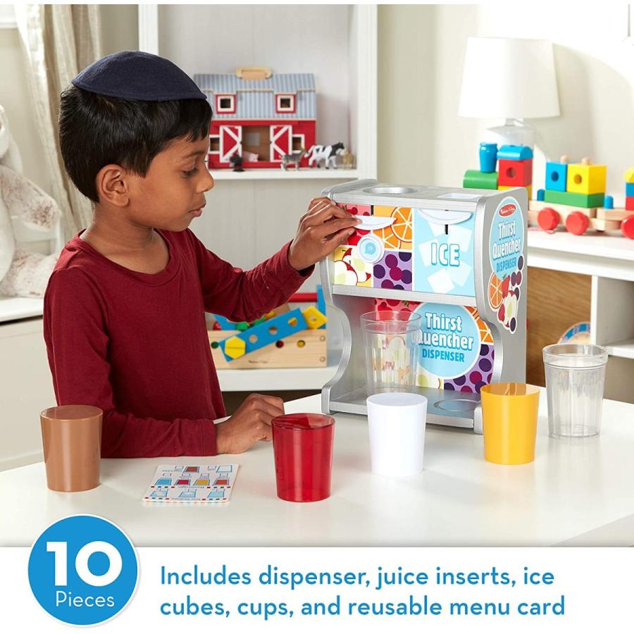 メリッサ&ダグ おもちゃ おままごと 9300 Melissa & Doug Thirst