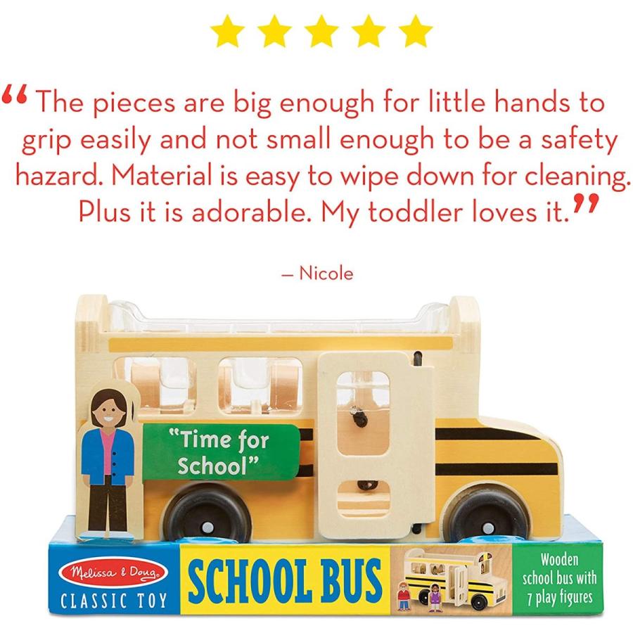 メリッサ&ダグ おもちゃ 知育玩具 9395 Melissa & Doug School Bus Wooden Play Set with 7 Play Figur