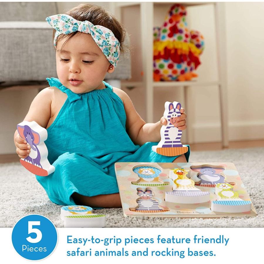 メリッサ&ダグ おもちゃ 知育玩具 1886 Melissa & Doug Safari Chunky Puzzle_1