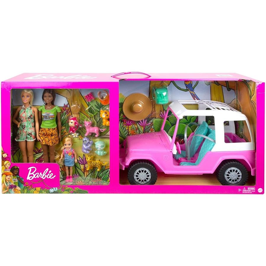 Barbie（バービー） バービー人形 1536326 Barbie Sisters and Friends