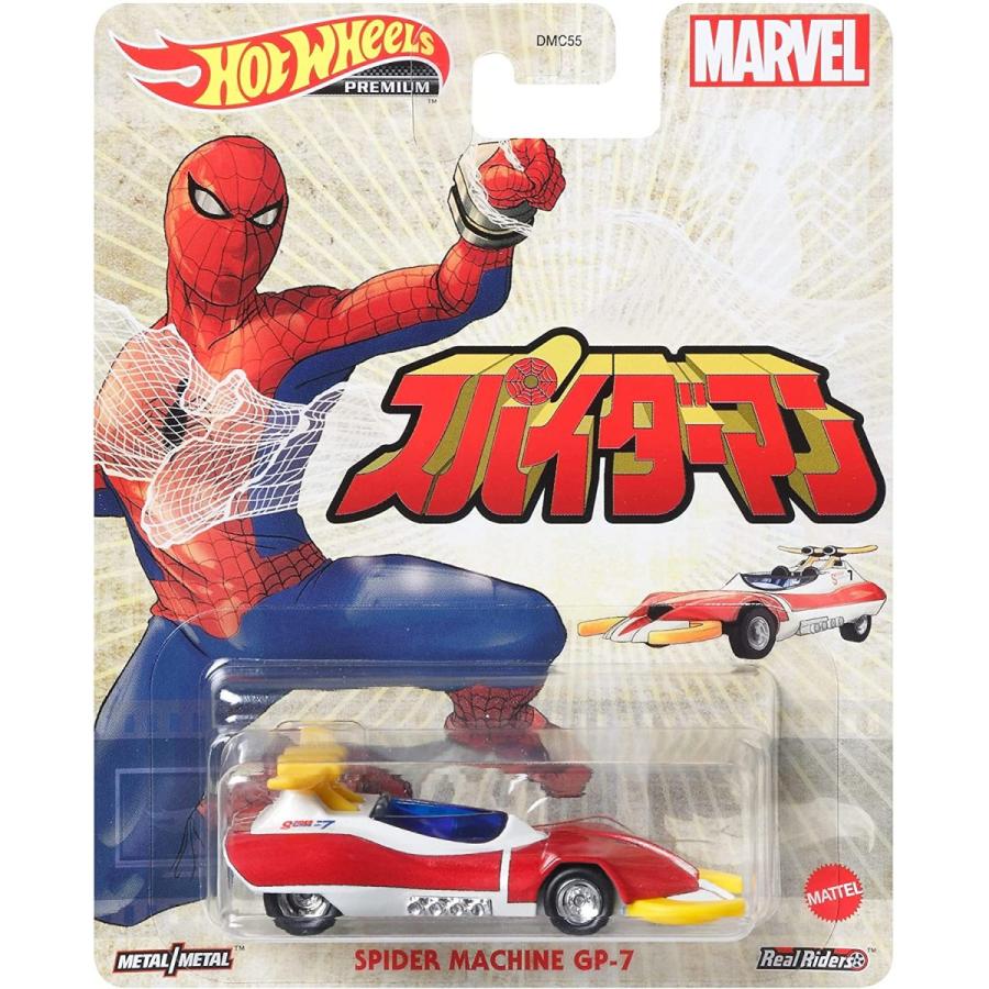 ホットウィール マテル ミニカー GRL76 Hot Wheels Spider Machine 1:64 Scale Vehicle from Blockbustの画像
