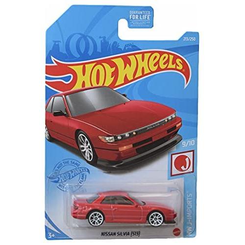 ホットウィール　シルビアセット　13台 Hotwheels ホットウィール シルビア S13 2台セット - メルカリ