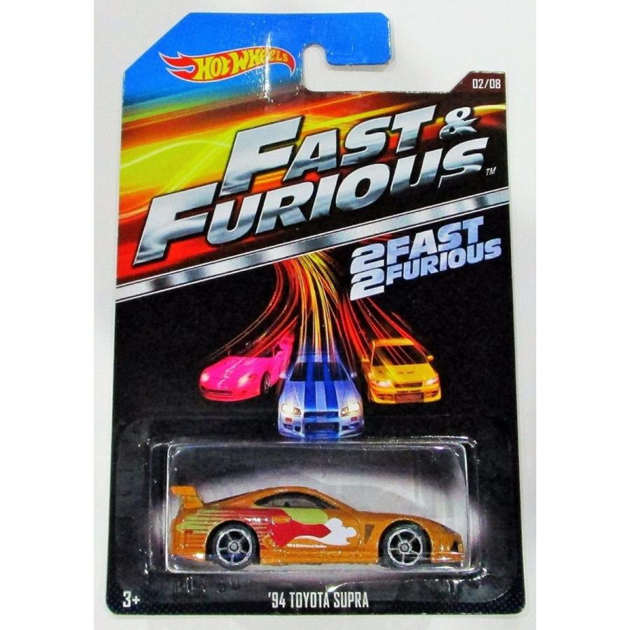 ホットウィール Hot Wheels '94 トヨタ スープラ Fast & Furious