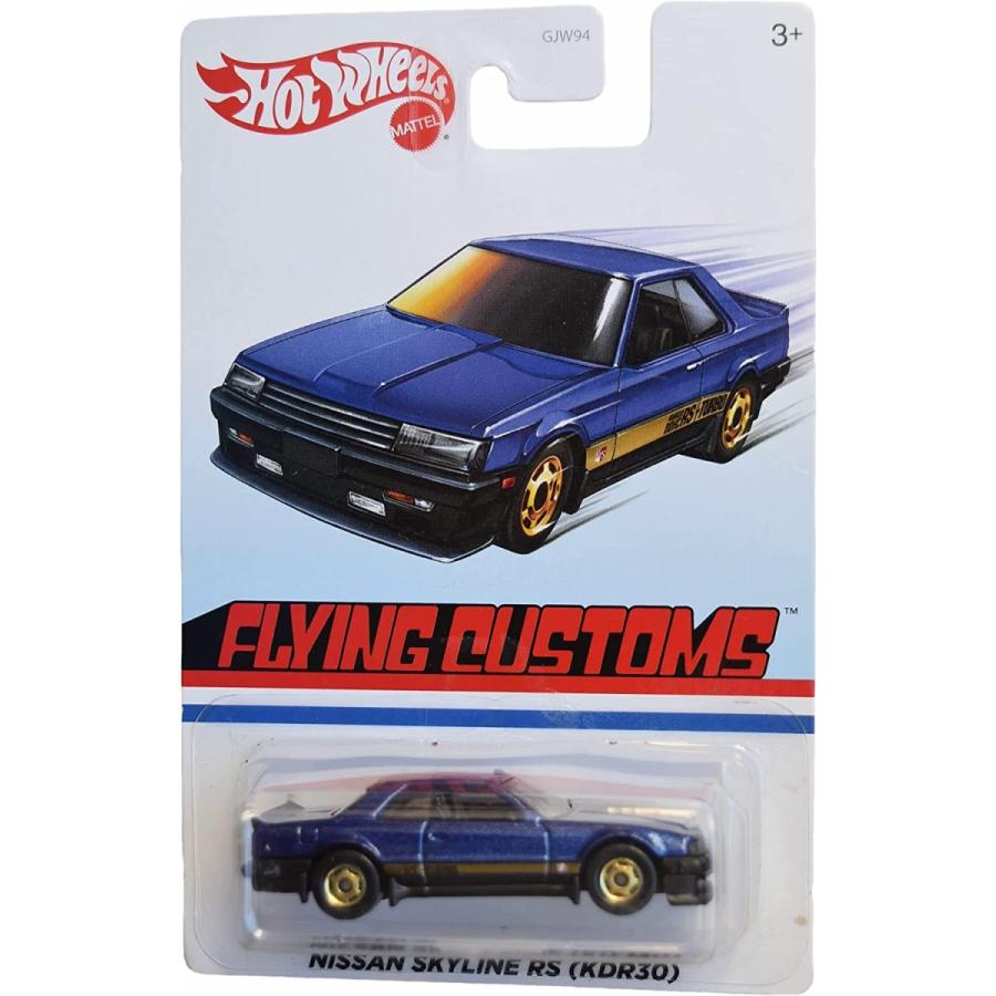 ホットウィール Hot Wheels ニッサン スカイライン RS(KDR30