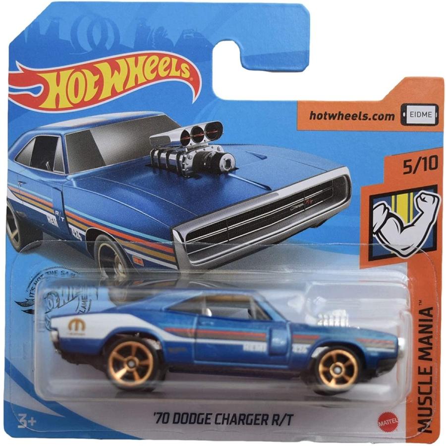 【懸賞品】ホットウィール 1970 DODGE CHARGER 1/18 Amazon.com: Hot Wheels Collector The Fast and The Furious