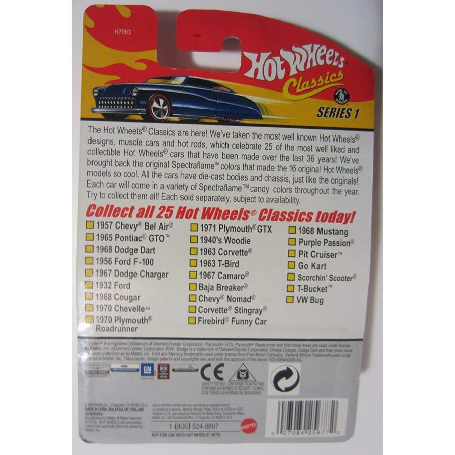 ホットウィール Hot Wheels クラシックス シリーズ1 ファイアーバード