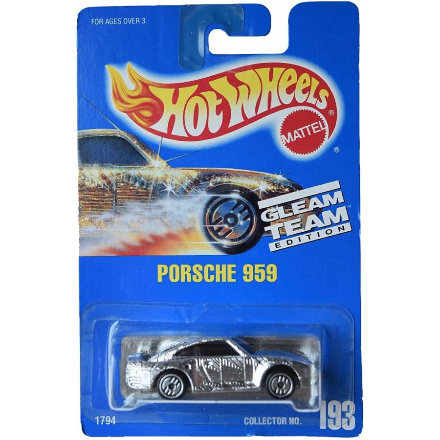 ホットウィール Hot Wheels ポルシェ959 グリームチーム